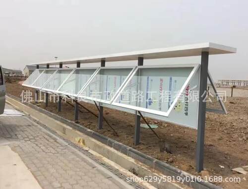 不锈钢宣传栏公示栏户外立式铁艺公告栏仿古广告牌展示架挂墙烤漆