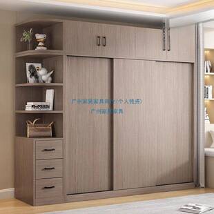 实木衣柜家用卧室现代简约全套成品推拉门衣橱实木加厚柜子包安装