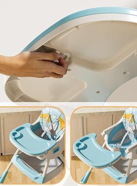 宝宝餐椅儿童折叠便可躺可能椅婴儿吃饭椅多功餐高度调89362节餐坐椅