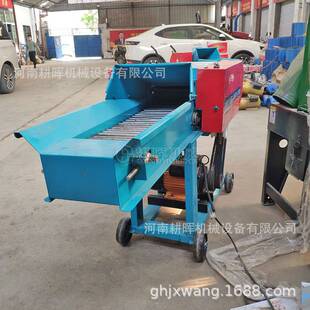 小型可移动秸秆柔丝机 青草粉碎机 植物破碎机