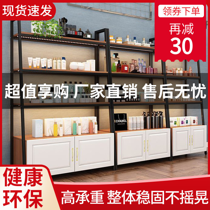 商用多层带灯展示陈列柜