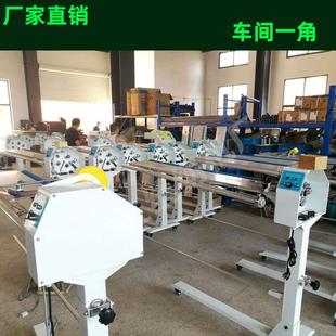 全自动切切布条机动布料切机无纺布自动切条分机EFR服装 切捆电条