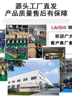 台盈65机0料990无气喷涂乳胶漆涂油漆功71465喷漆机内外墙大率厂家