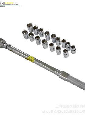 900n扭.mOKL大量程扭力扳手预置式螺栓扭安装扳手矩打滑式矩扳手