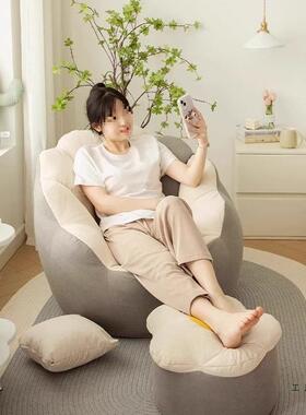 人沙发可可躺单人豆袋睡小沙童发卧FHX室小型阳台休闲椅网红懒儿