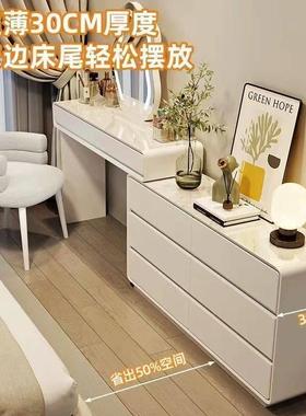 5卧175人超窄室床柜一体尾梳妆台化岩妆台板UPB收藏新款斗柜奶油