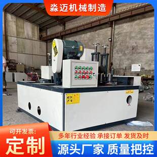 矩形方管铁除锈机槽钢角金属不锈钢磨CNX去毛刺自动方管抛打光机