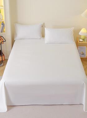 新款YQR学色全棉纯磨毛加厚件斜纹活性单床单家用生宿舍床单两套