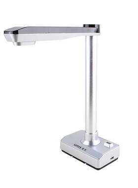 UNIS 紫光N660H高拍仪A3幅面500万高清像素 约1秒高速扫描