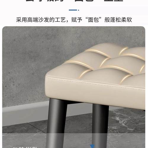 凳子用板凳轻凳奢靠背矮凳家餐桌餐子椅简约现代圆方TWJ凳结实耐