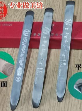 镜面压片平缝美缝大度跳动压板坡凤隙款压片密高度双面加长缝PDI