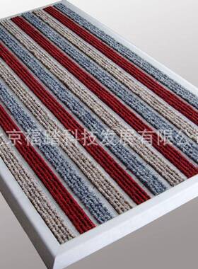 -铝合金防滑尘垫FT103商用除尘刮泥避滑平铺式除尘台阶防FGT地6垫