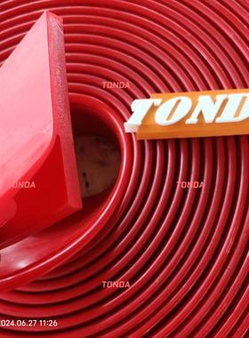 型防溢Y裙板全聚氨酯65-m90A厚15m任意长度双密封聚ALF酯防溢裙氨