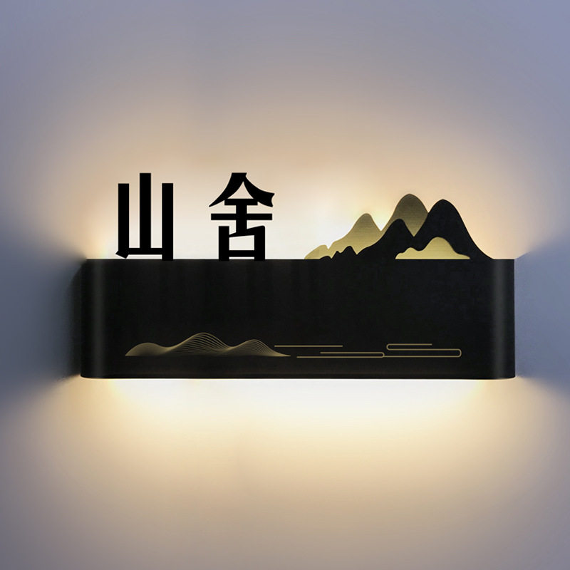 新中式带灯包厢门牌民宿酒店发光房号牌房间提示牌挂牌号码牌厂家
