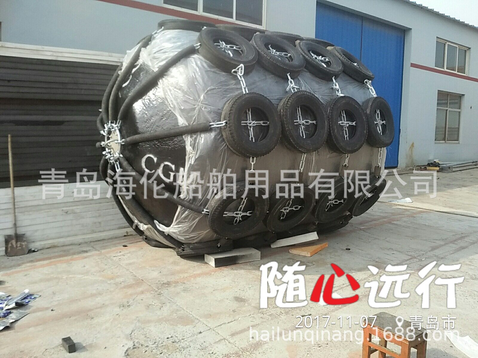 船用聚氨酯漂浮护舷靠球防撞条