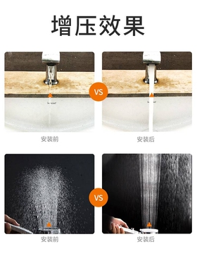 j8大管道WZB小型22抽水机自吸泵家用抽水泵自来水增压泵0v元冷g3