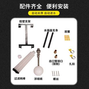箱水位洗车机储水过滤罐清洗机洗车设备水箱桶恒加水22L蓄水