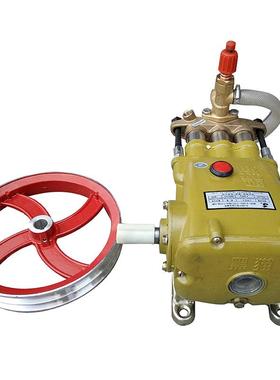 B36EX1-型活塞泵高压清机水泵洗车MUM头器洗机4040全铜泵头黄色加