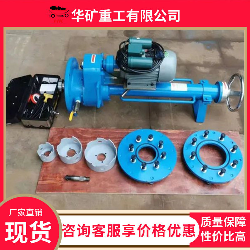 装拆简单电动管道带压打孔?