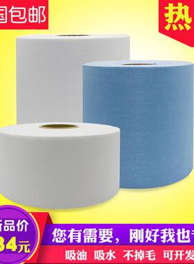 无尘纸吸水吸油布无布多功洁能尘工业拭QWI擦拭布无纺布清除油布