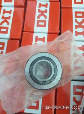 IKO针滚针轴承NA6908A/带内套XLV单列6-滚RNA908/2RS无内套