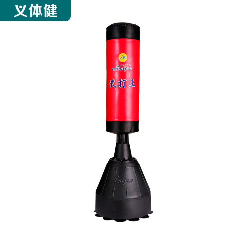 家用立式不倒翁拳击沙袋