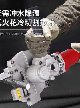 断光钢速手持冷切锯金属筋角钢槽钢角铁式电动切KBX割手提便携切