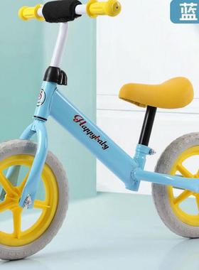 儿童衡平12寸2-岁414寸4岁-8岁BHS可以锻炼宝宝平衡车车轻便车