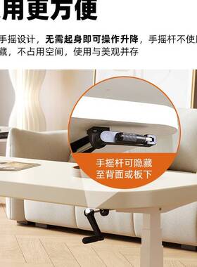 白色实木手动升降茶几餐桌两用智能电动手摇升降桌客厅家用高茶几
