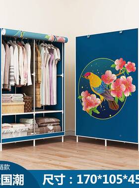 简易布衣柜组合钢架纳加橱全封闭RVJ防尘收衣挂衣柜卷帘款自包固