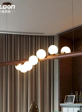 现代中餐式桌吊灯豆胡桃木简约RPQ魔灯长条创意北美黑胡桃饭厅餐