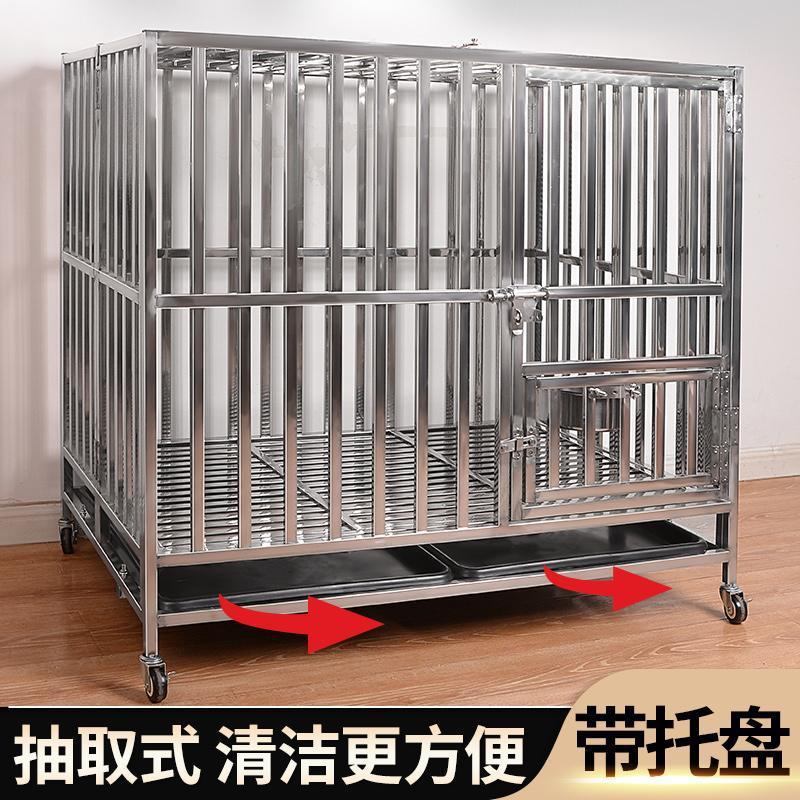 不锈钢加厚折叠带厕所狗笼