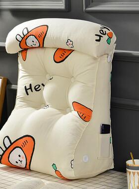 厂NMX优惠角富贵绒床头靠垫三可大靠背靠枕榻榻米拆家洗