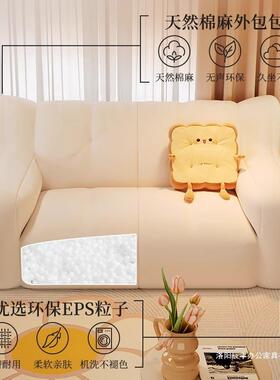 布艺沙发睡豆袋可躺可HSX单双人卧型室懒人沙发出租房小户休小闲