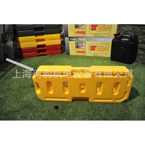 沙板油桶30L汽车备用塑料油脱困油壶自LYE箱驾加承厚汽油桶重2吨