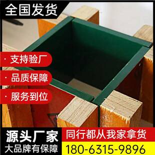 清水方柱模板 建筑方形柱子模板无钉眼纯清水混凝土效果覆PP塑料