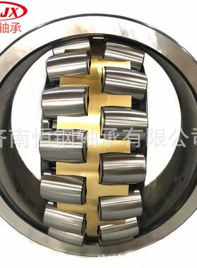 瓦轴工泥厂239/710MB/WQMC矿山破碎机油田水3厂用三类3调心滚子轴