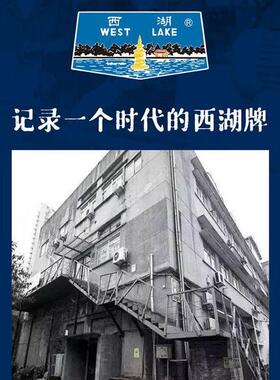 西工湖台钻店业钻床380v型家用220vMZT级钻孔机Z4116小/ZHX-13