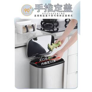 厨房卫生间垃圾桶专用带盖脚踩家用客厅商用办公室大容量不锈钢桶