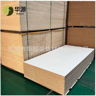 厂家直供免漆贴面原木颗粒板 三聚氰胺防潮板 家具防火饰面刨花板