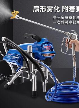 DJR1小10V喷乳胶漆无气喷涂机外墙漆油漆型大功率多喷功能电动漆