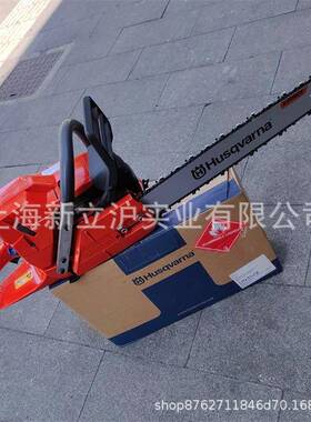 瑞典世富372X油P锯胡斯华纳372XP大功华OEZ率伐木锯20寸