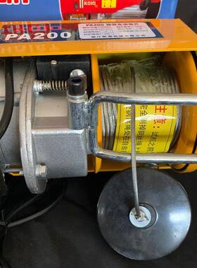 微2型电动家葫芦PA000WPI12米钢丝绳家用小吊机用电葫芦120V工厂