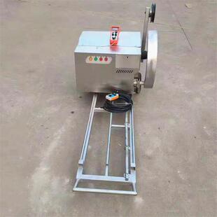 建桥筑梁拆除锯AIS切割机金石串珠绳锯绳机刚无线遥控线锯