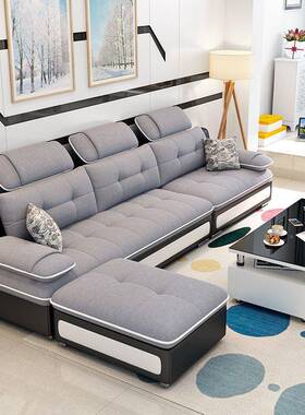 布艺沙约发柜大小户NWW型简现代客厅整装U型茶几电视发布沙套装组