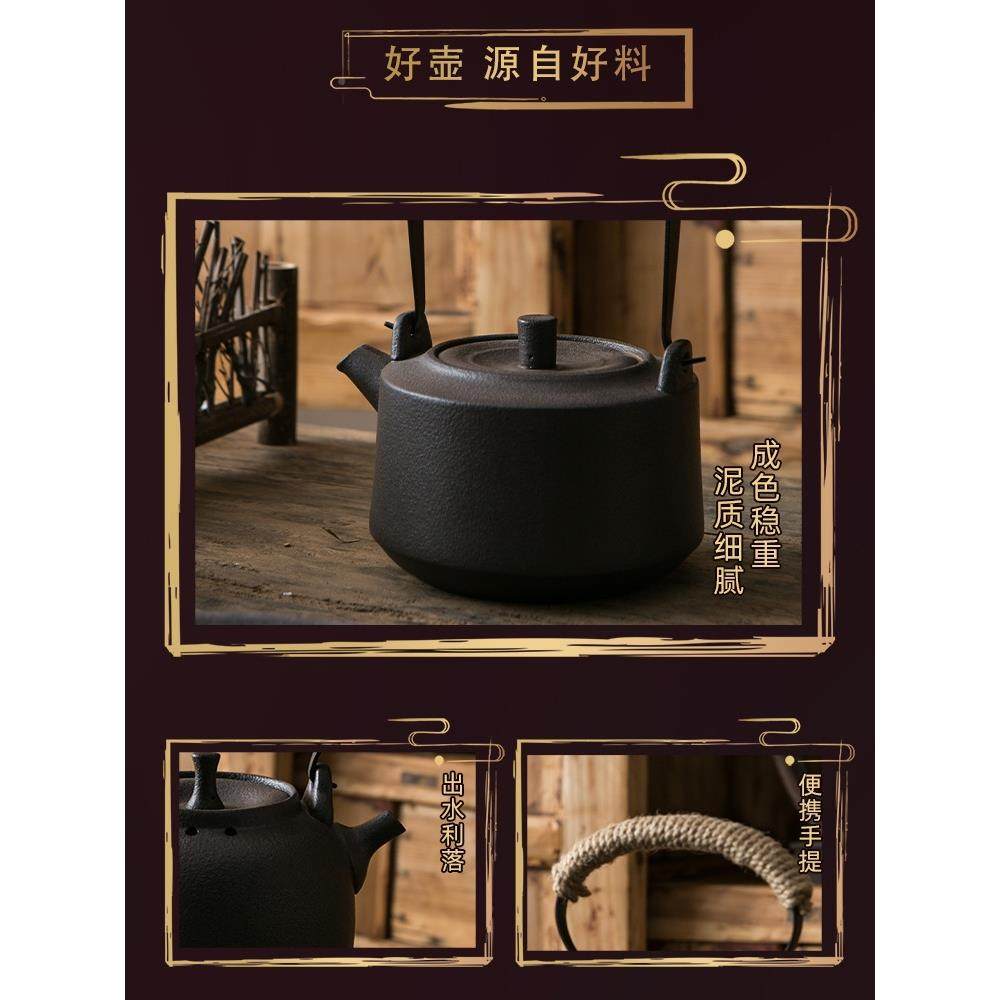 古陶煮炉茶壶碳炉明火直烧粗陶烧复水壶提梁壶户外围黑煮CEO茶土