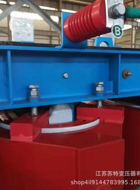 SCB13干式400KVA节能低损耗35kv10kv/0.4kv变压器厂家设计现货