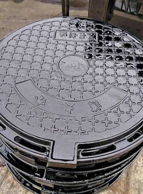 球墨铸井铁FFD盖70铸铁井盖重型检测井盖雨污水五防0井盖