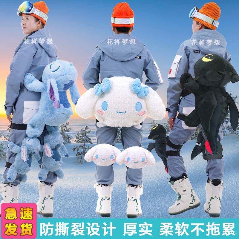 屁滑雪护垫滑冰成股垫小乌龟CMG轮滑护具装臀备卡通护膝全套防摔