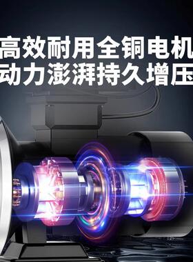 304不锈钢增PVX泵用全自动压太阳家能自水全屋管道加压泵其它电来
